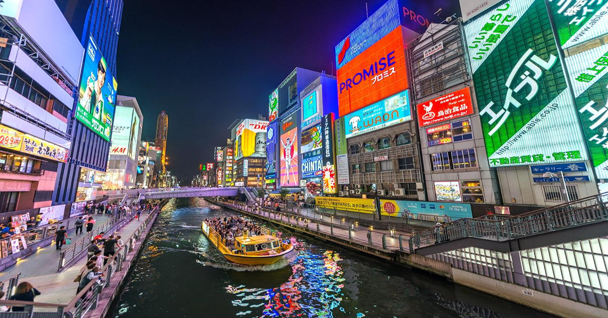 Osaka